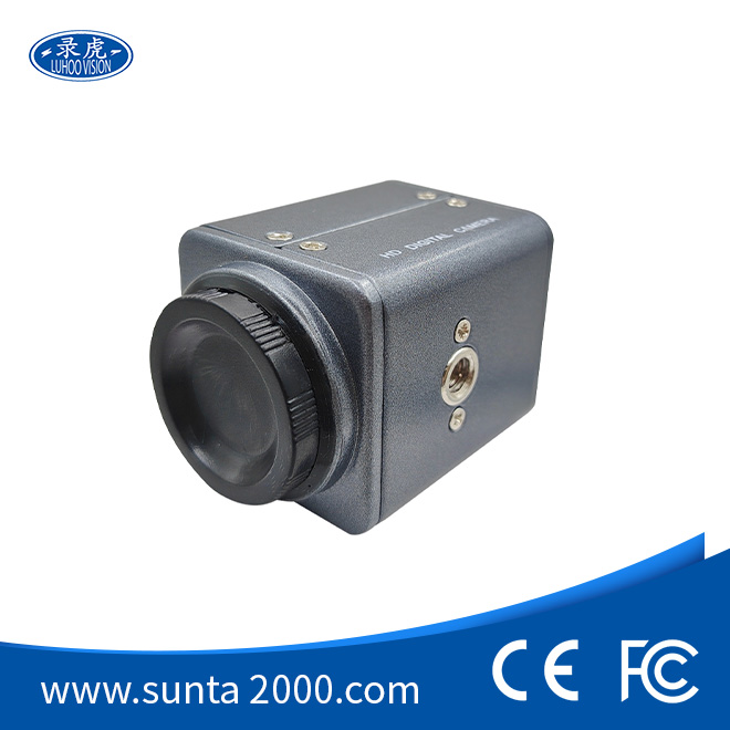 Vehicle AHD CAMERA